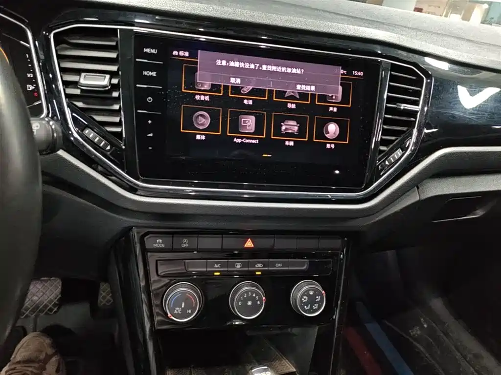 Volkswagen T-ROC 2021 280TSI DSG 2WD Comfort Connected фото 13