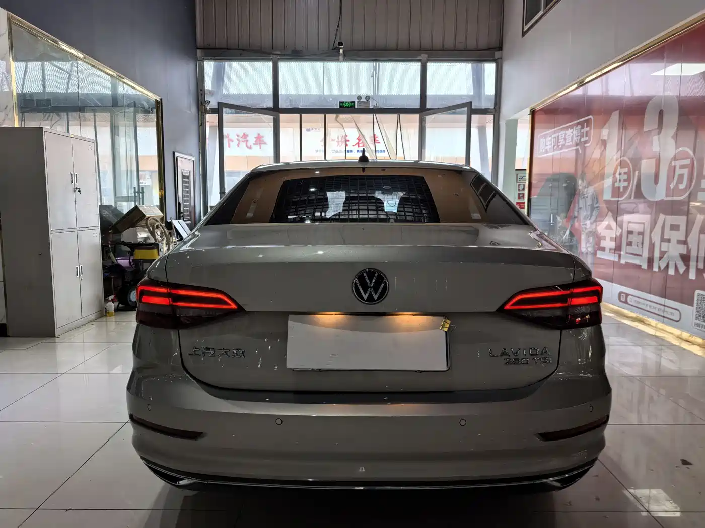 Volkswagen Lavida 2021 280TSI DSG Comfort Edition фото 5
