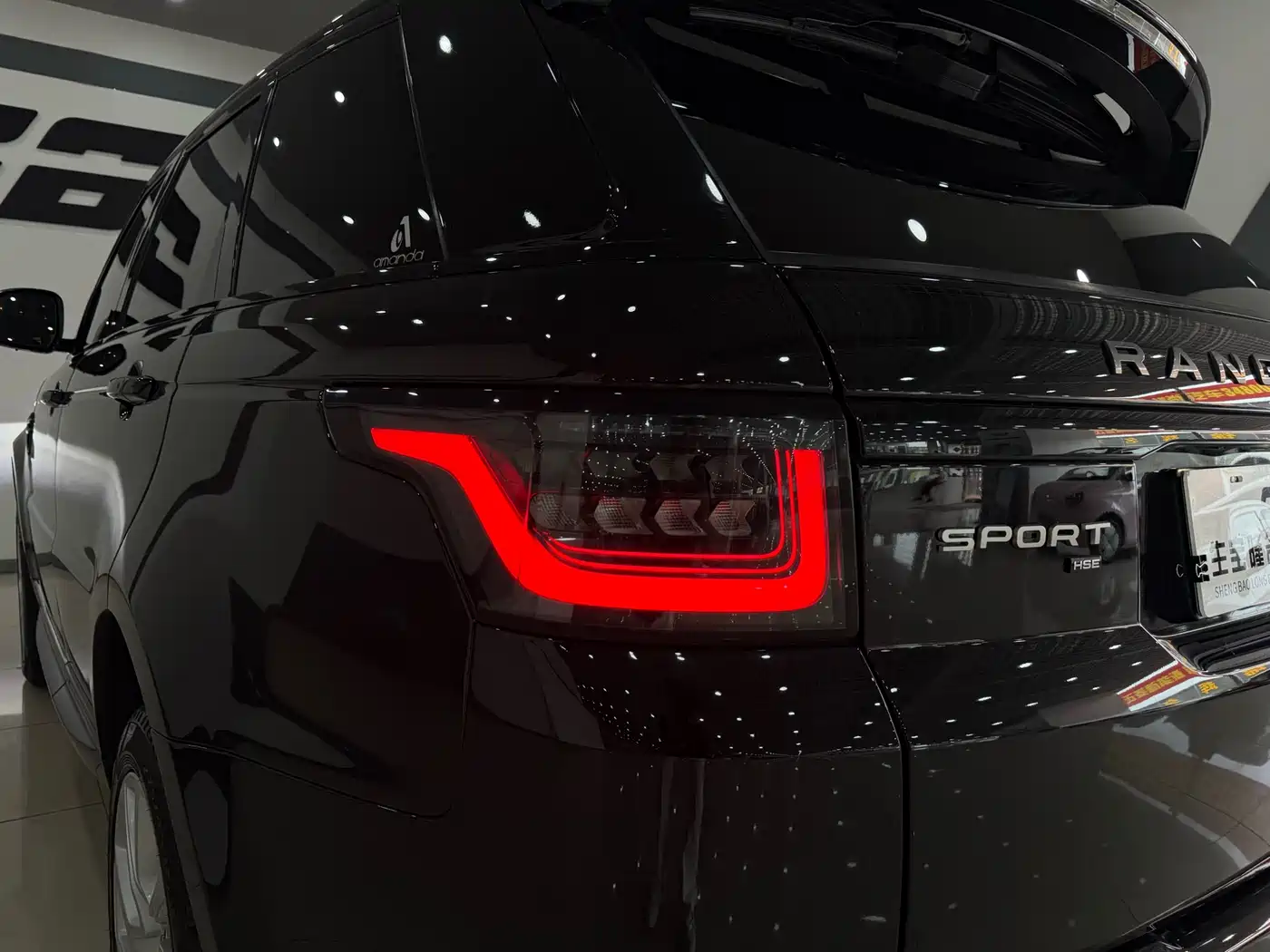 Land Rover Range Rover Sport 2020 3.0 L6 HSE DYNAMIC фото 26