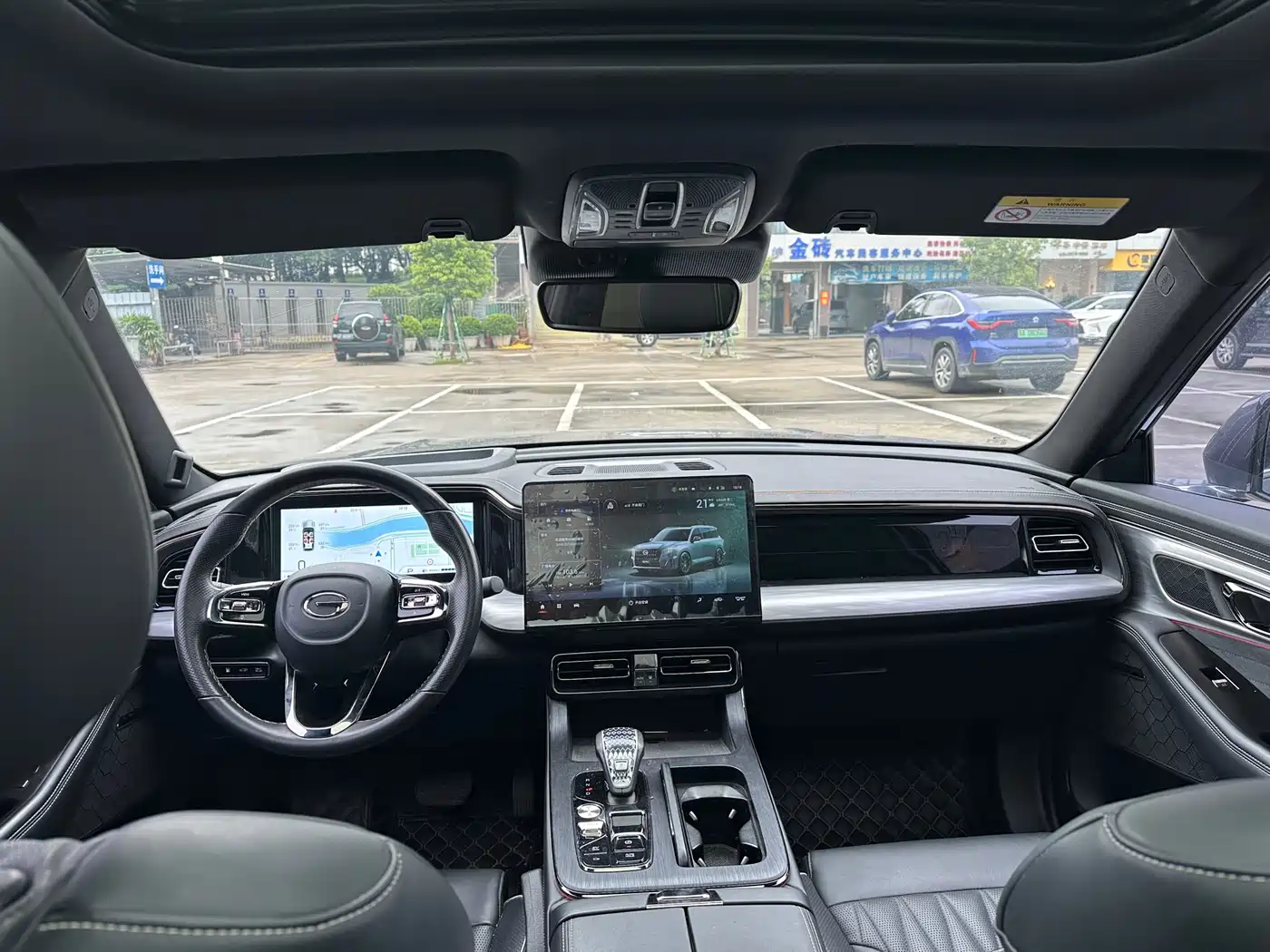 GAC Trumpchi Trumpchi GS8 2022 Dual Engine Series 2.0TM 2WD Premium Edition (6-Seater) фото 25