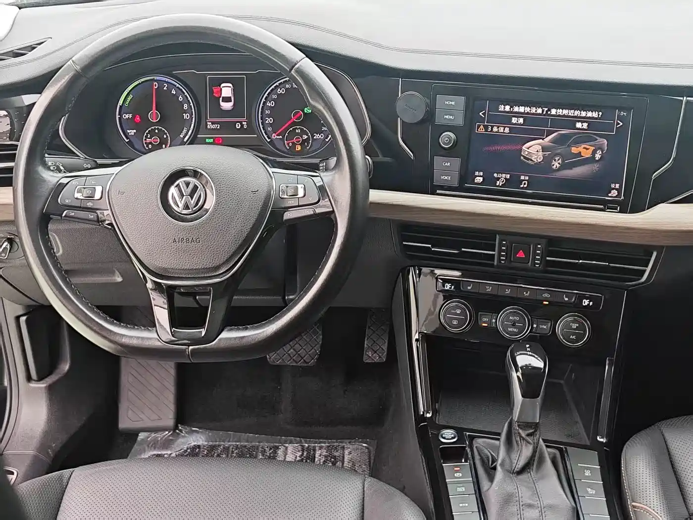 VOLKSWAGEN PASSAT NEW ENERGY