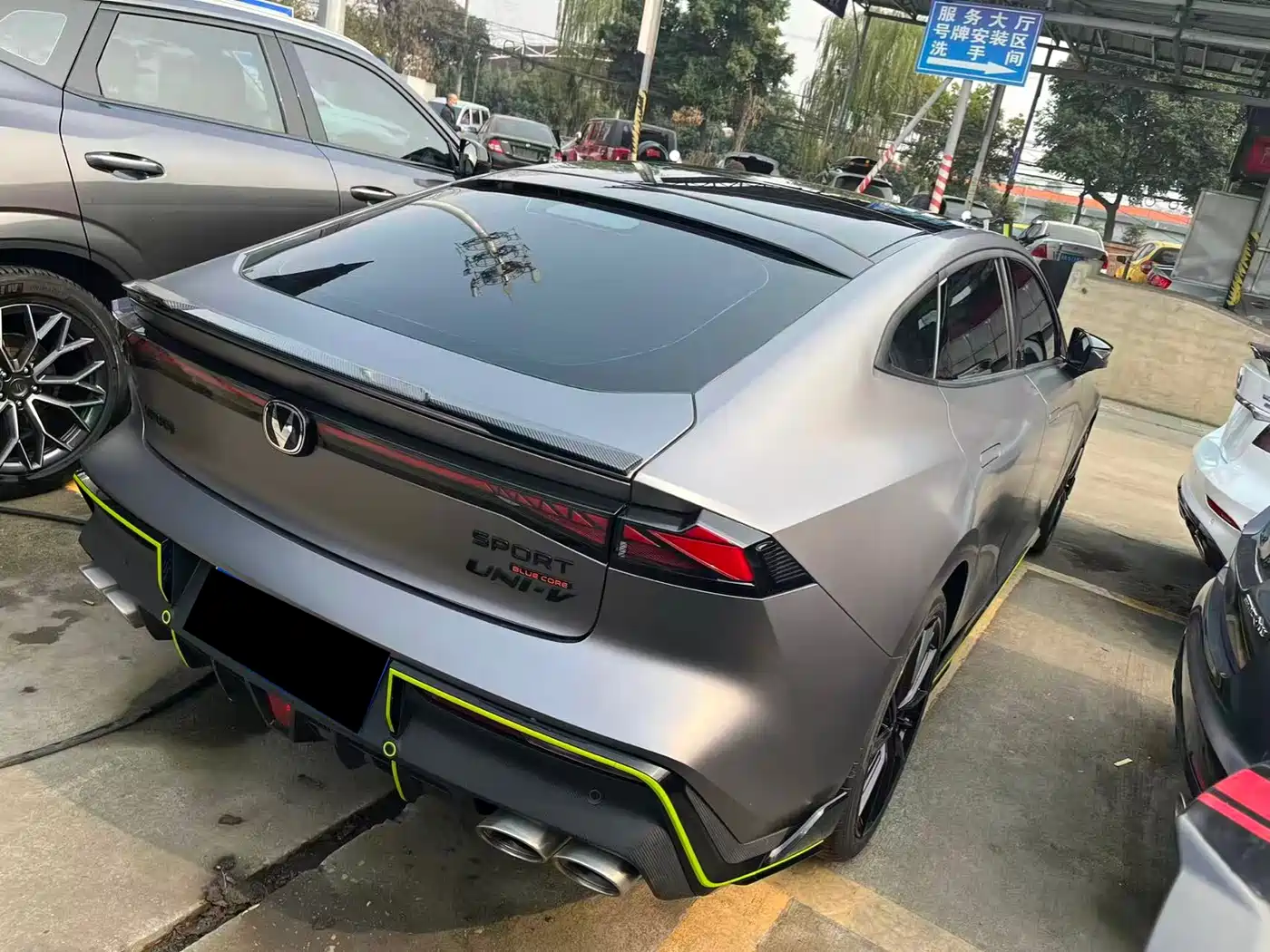 CHANGAN UNI-V