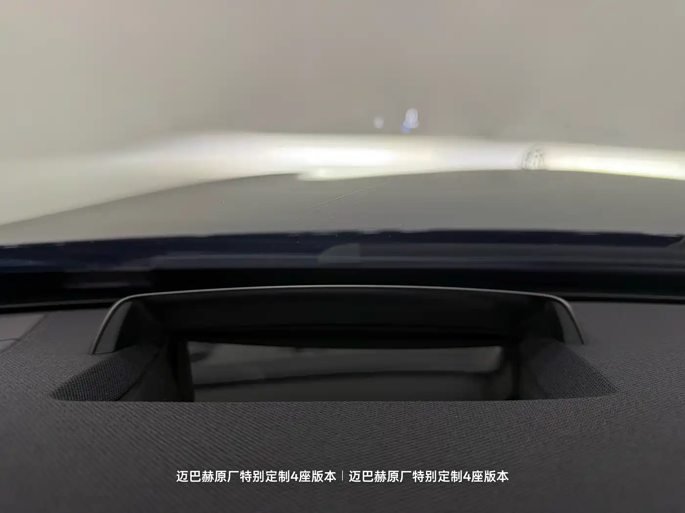 Mercedes-Benz Maybach S-Class 2020 S 450 4MATIC фото 12