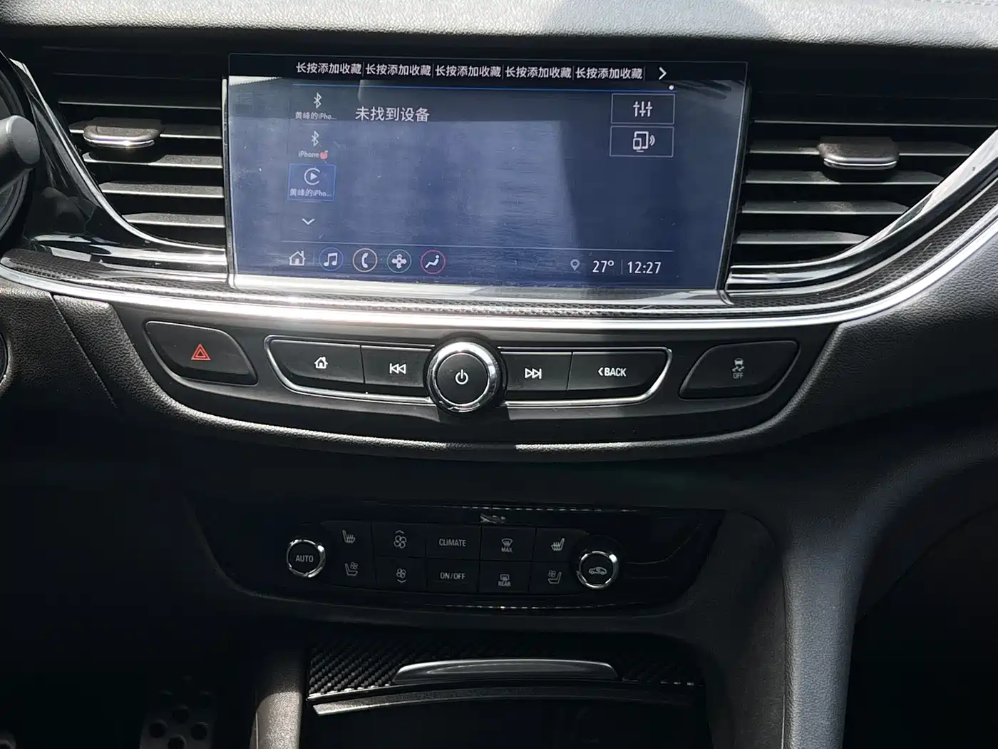 Buick Regal 2020 GS 28T Premium фото 15