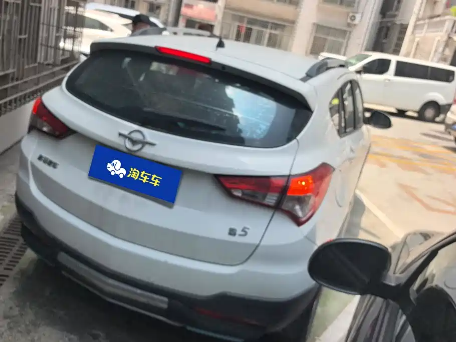 Haima S5 2016 2016 1.5T CVT Enjoy Edition