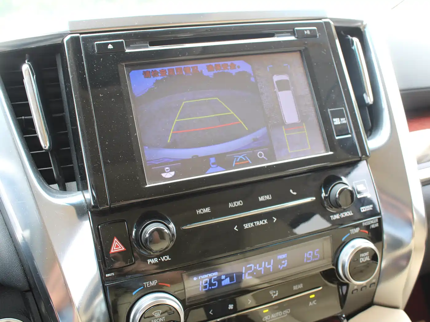Toyota Alphard 2015 3.5L Luxury Edition фото 24