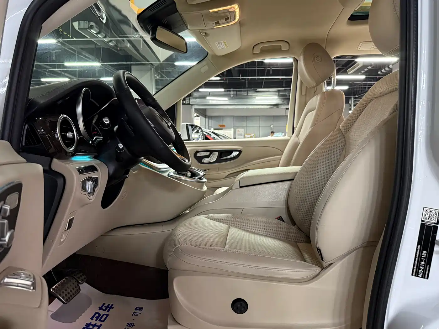 Mercedes-Benz V-Class 2018 V 260 Premium Edition China VI фото 8