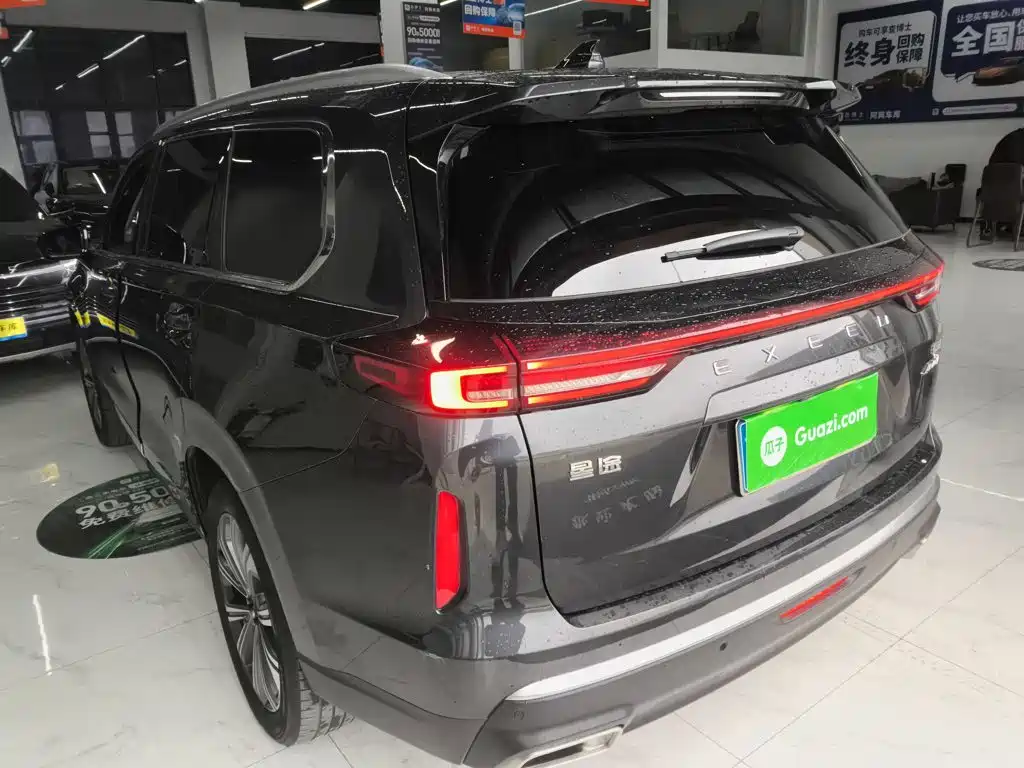 Exeed Landmark 2023 2023 400T 2WD Starlight Edition 7-seater