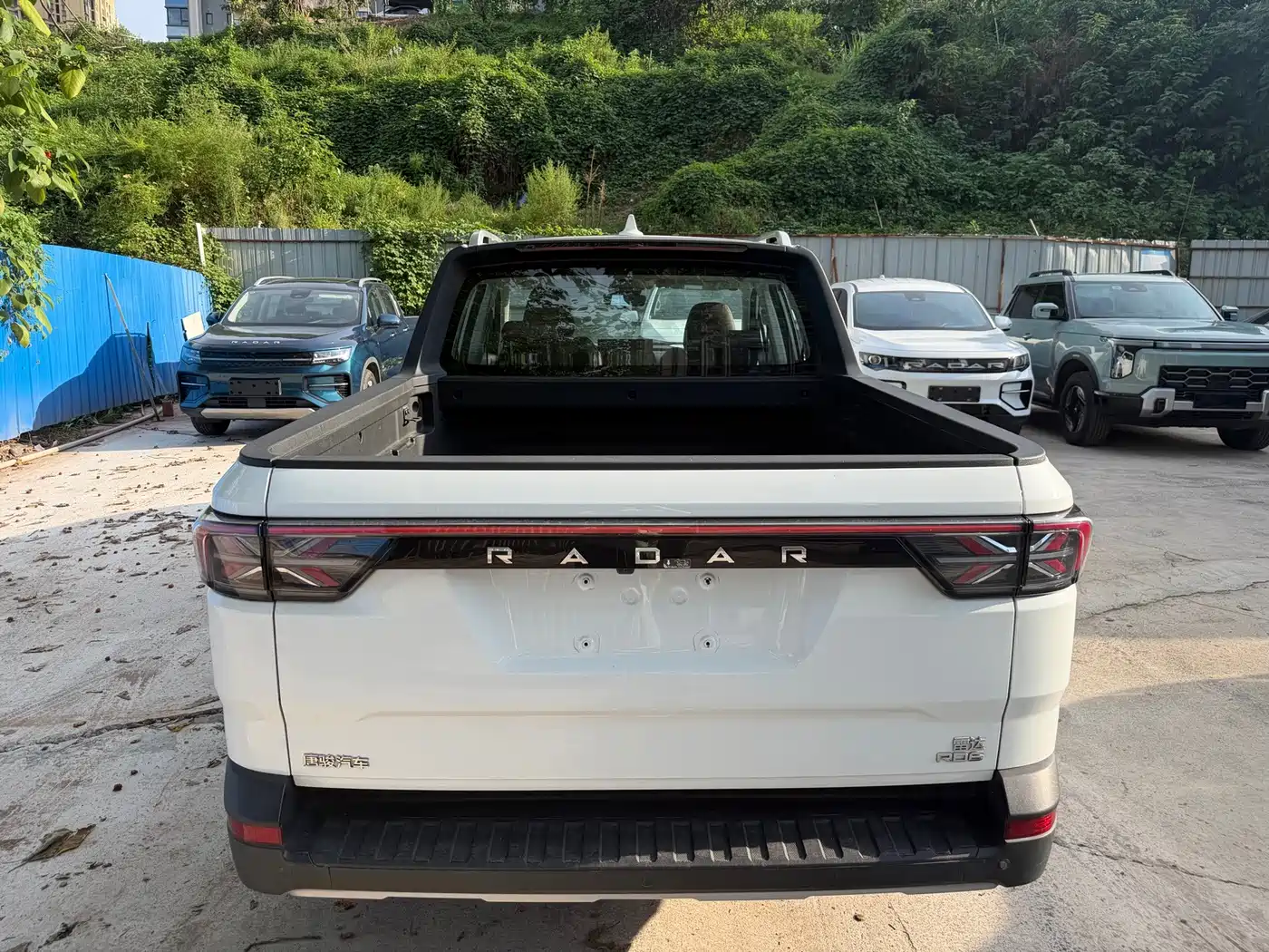 Geely Radar Radar Horizon 2023 2023 550km Enjoyment Edition