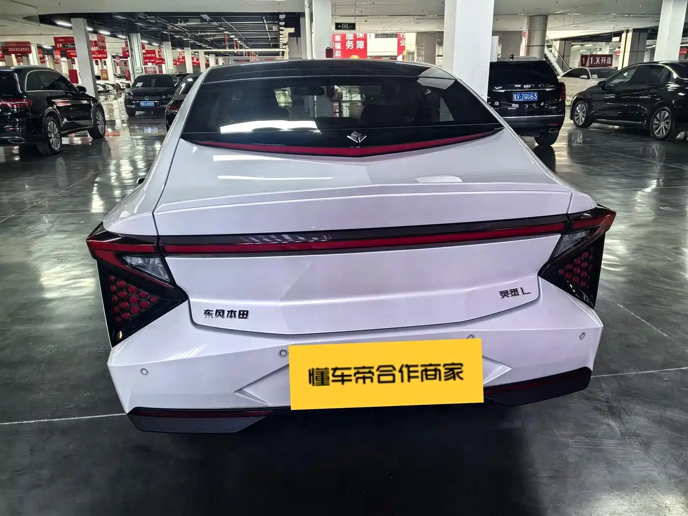 2026 Lingxi L