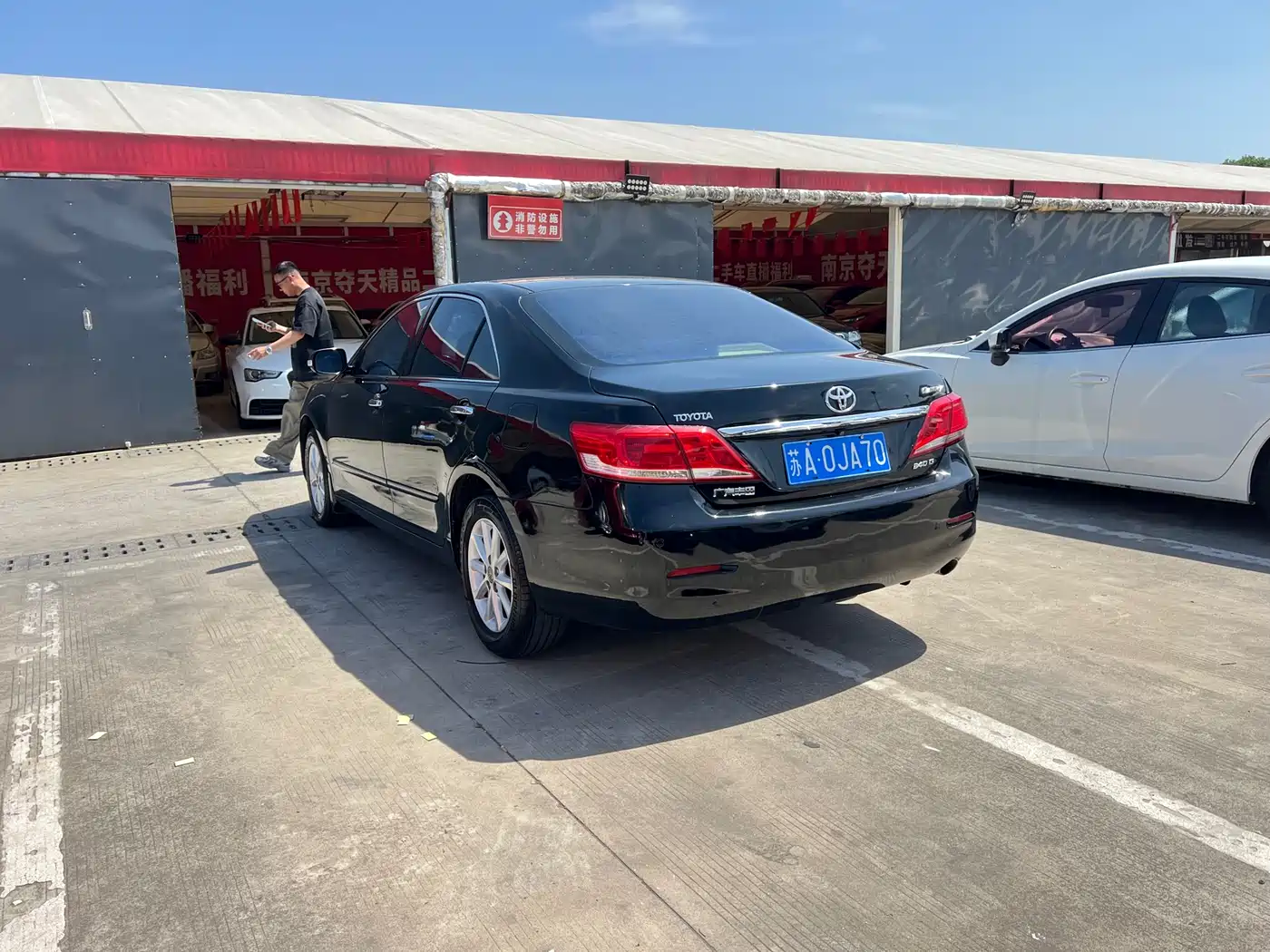 Toyota Camry 2011 240G Luxury Anniversary Edition фото 23