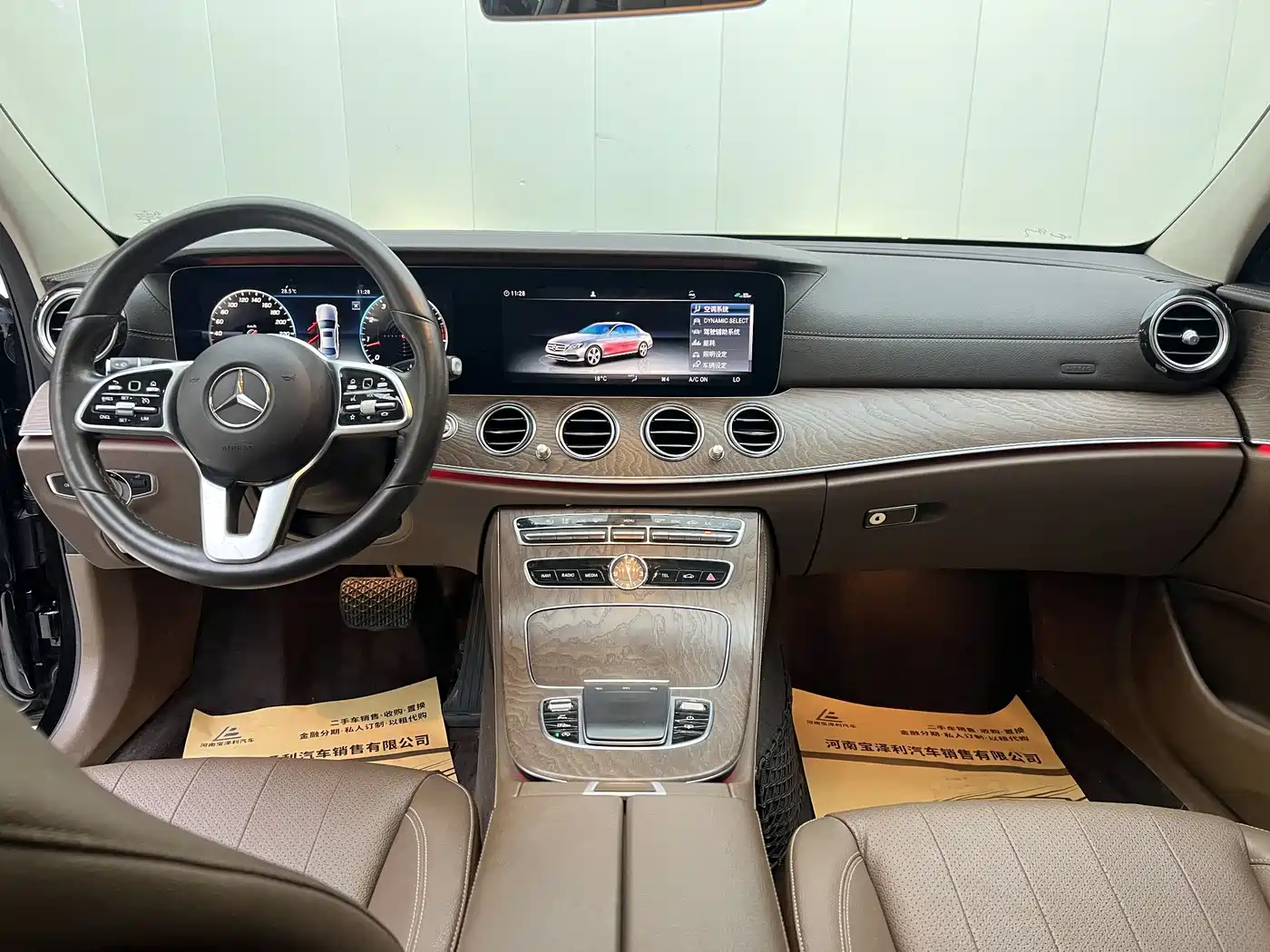 Mercedes-Benz E-Class 2019 E 300 L Luxury фото 8