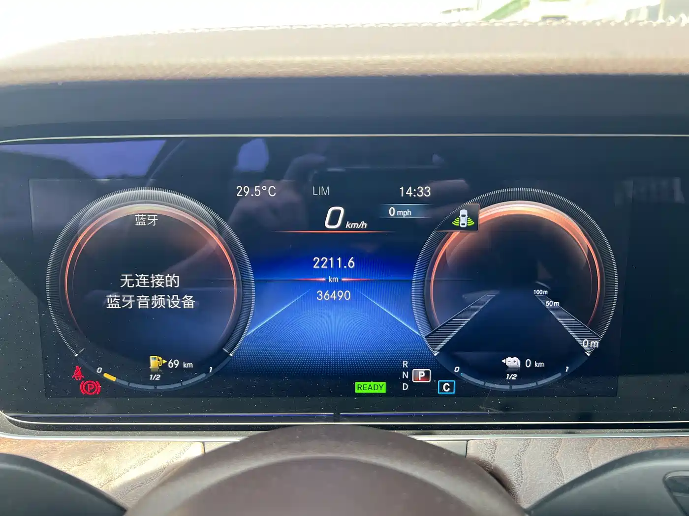 Mercedes-Benz E-Class New Energy 2022 Facelift E 350 e L Plug-in Hybrid Sedan фото 11