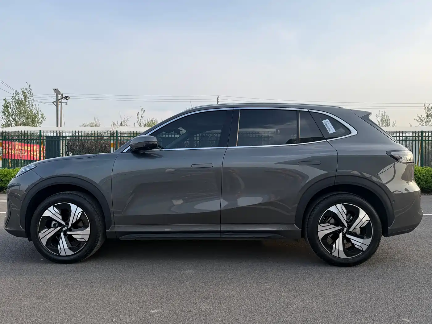 GEELY GALAXY GALAXY E5