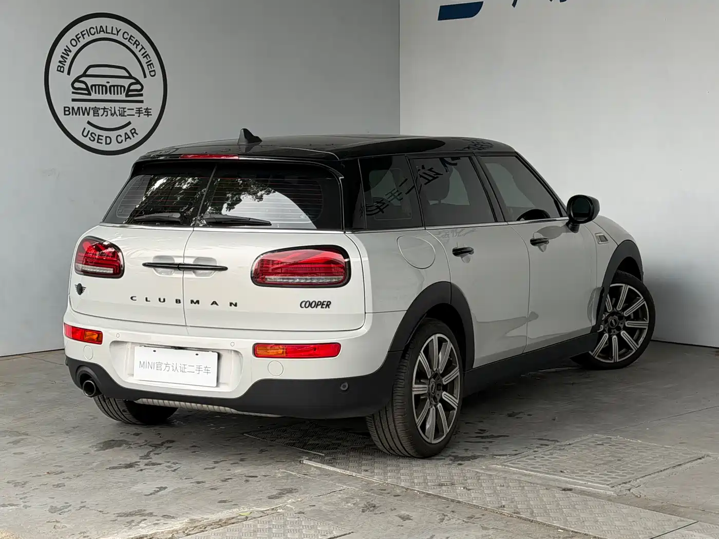 MINI CLUBMAN