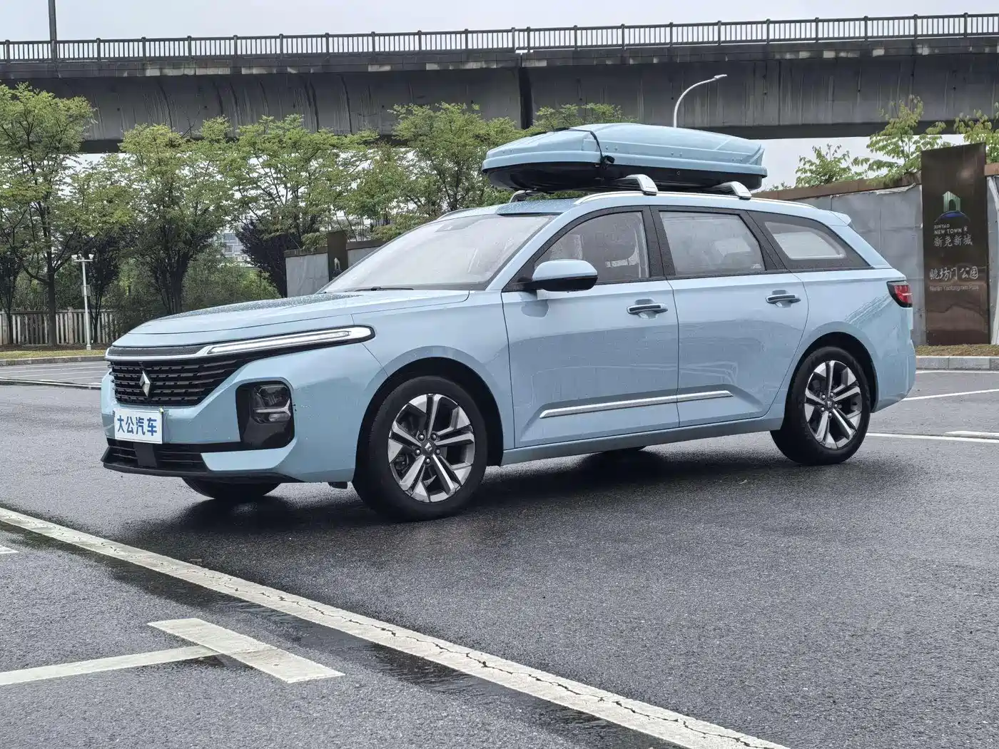 Baojun Valli 2021 2021 1.5T Nagqu Starry Sky CVT Flagship Model