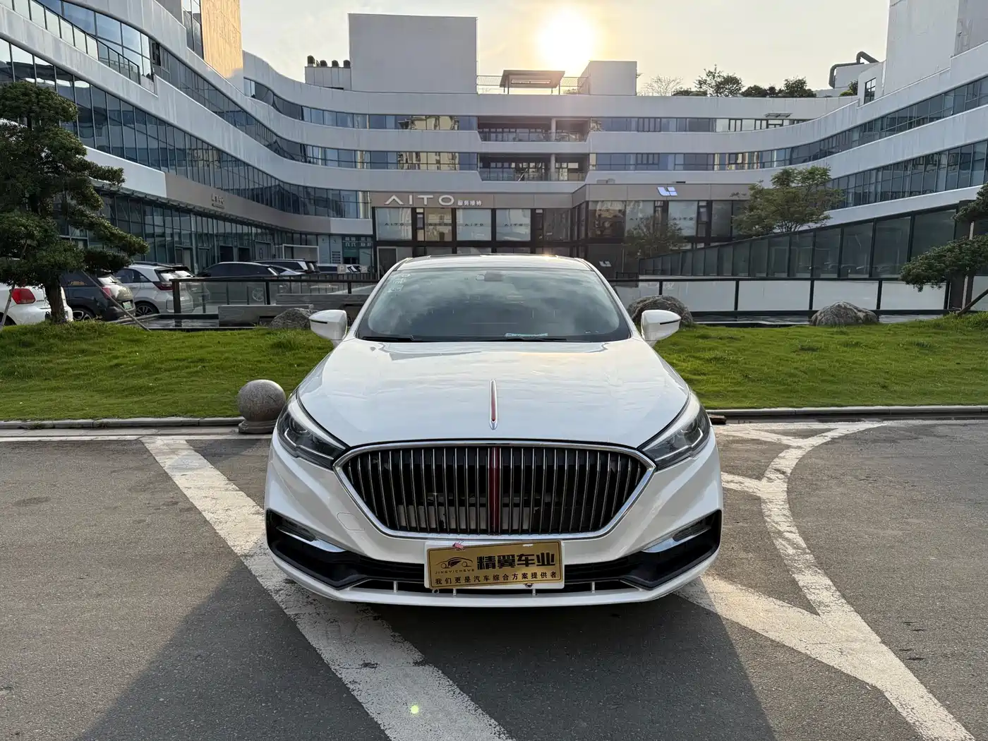 Hongqi H5 2018 30TD Smart Connect Agile Edition фото 2