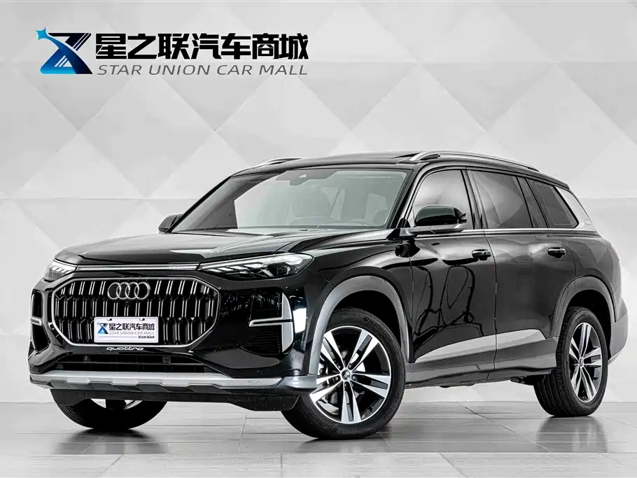Audi Q6 2025 40 TFSI quattro Commemorative Edition Yulin Package 7-Seater