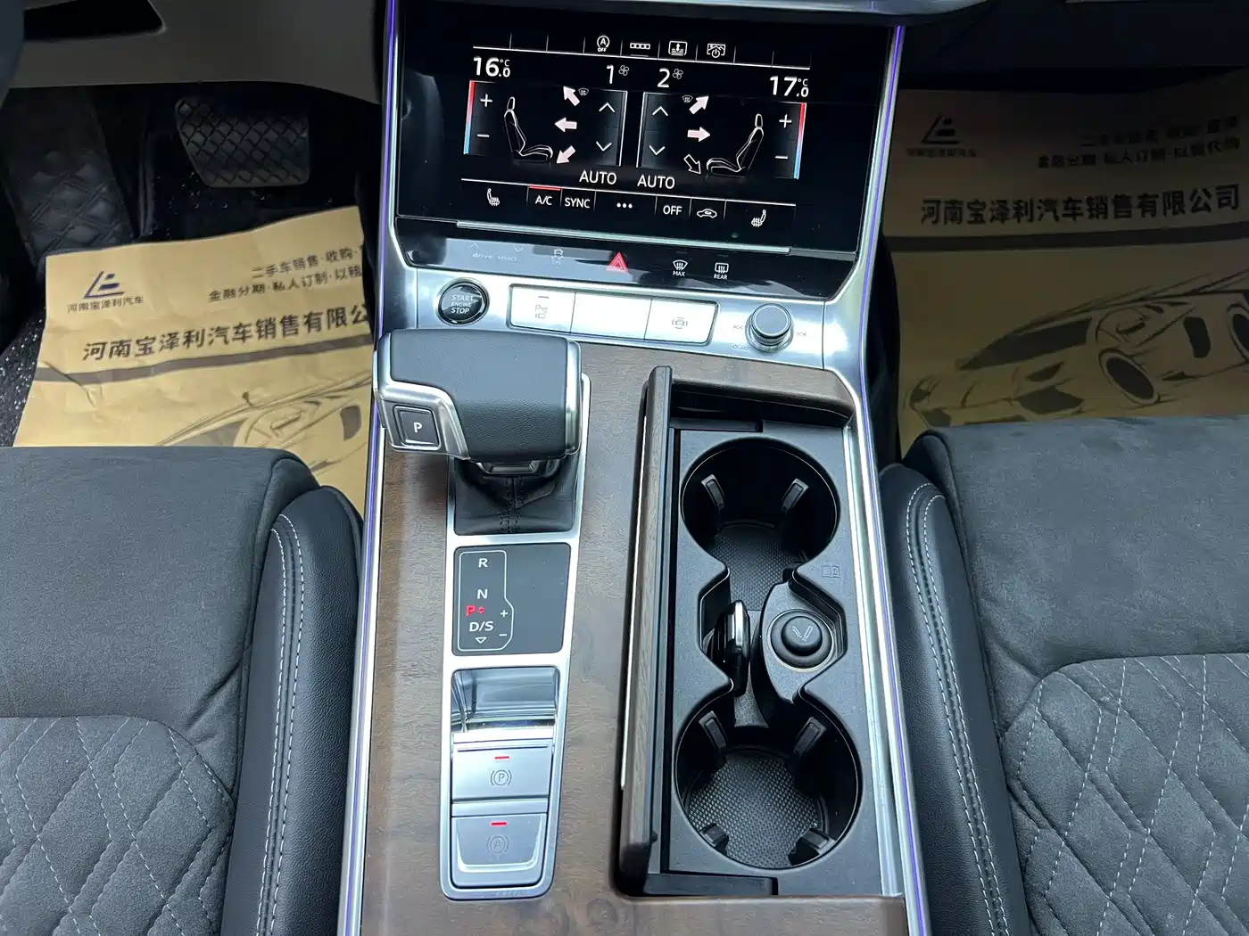 Audi A6L 2023 55 TFSI quattro Premium Dynamic фото 6