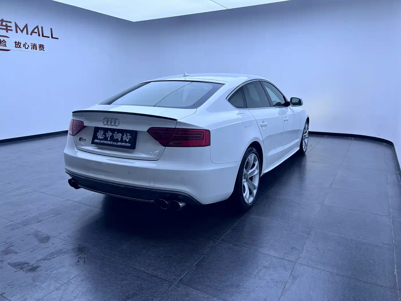 Audi S5 2013 2012 S5 3.0T Sportback