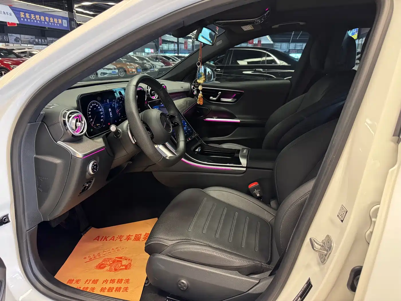 Mercedes-Benz C-Class 2025 2025 C 260 L Sport Edition