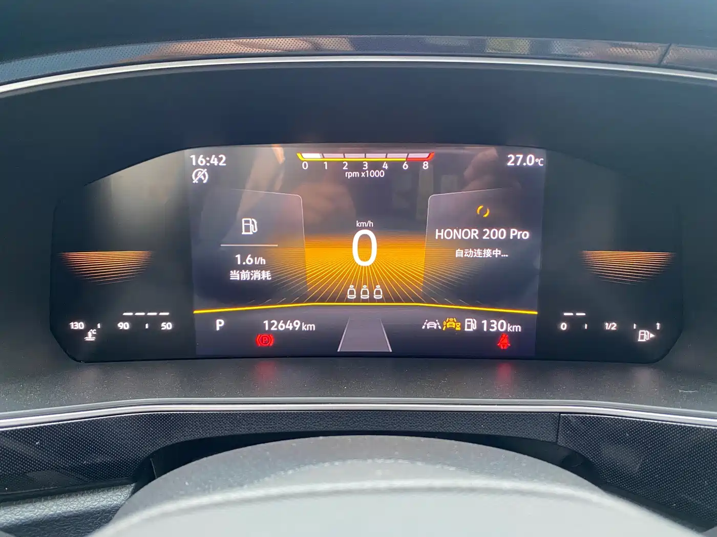 Volkswagen Tharu 2025 New Edge 1.5L Aspiration Edition фото 6