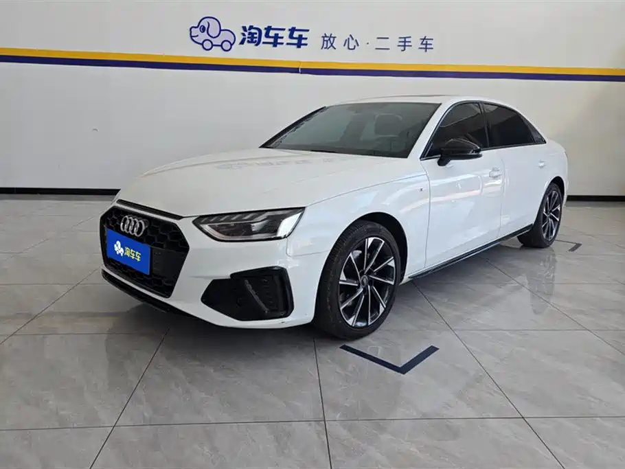 Audi A4L 2023 40 TFSI Fashion Dynamic