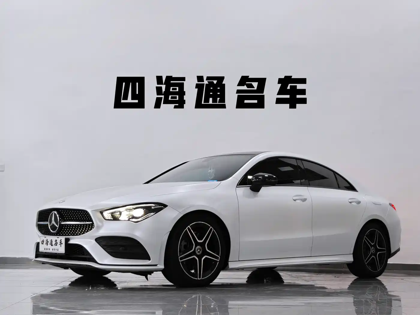 Mercedes-Benz CLA (Import) 2022 CLA 260 4MATIC