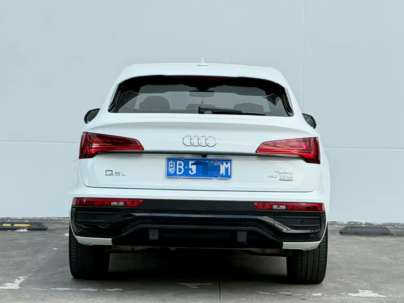 AUDI Q5L SPORTBACK