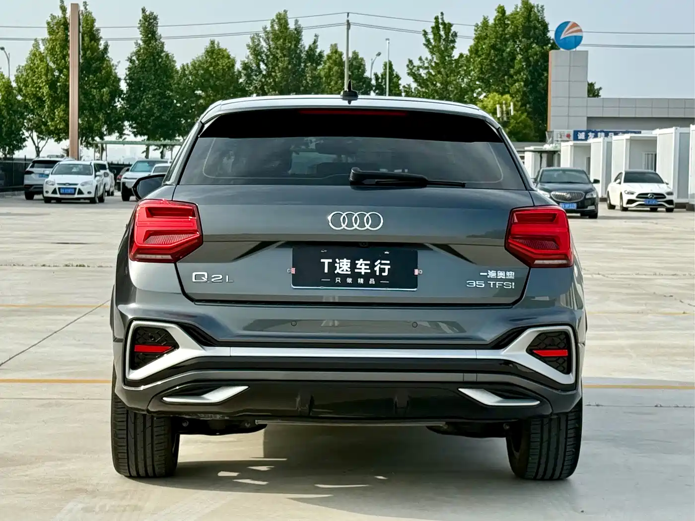 Audi Q2L 2022 35 TFSI Fashion Dynamic фото 6