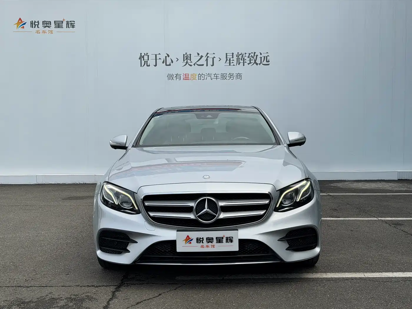 Mercedes-Benz E-Class 2016 E 300 L Sport Fashion Type фото 2