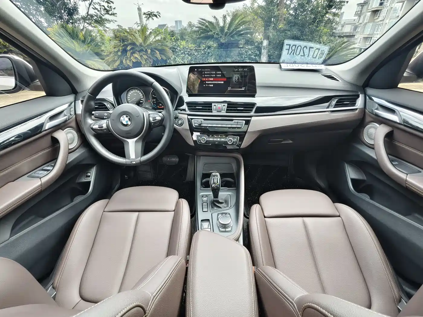 BMW X1 2023 sDrive25Li M Sport Package фото 6