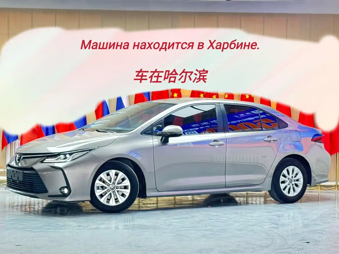 Toyota Corolla 2021 TNGA 1.5L CVT Pioneer Edition