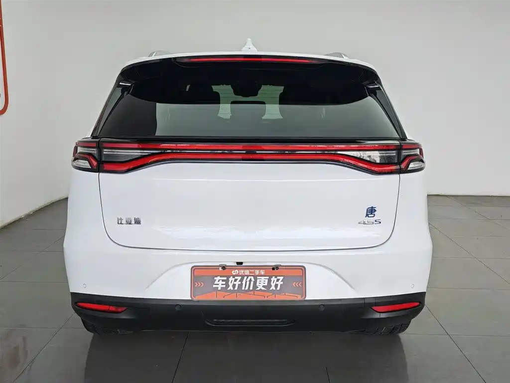 BYD Tang New Energy 2018 DM 2.0T AWD Smart Connection Enjoy Edition 7-Seater China V фото 4