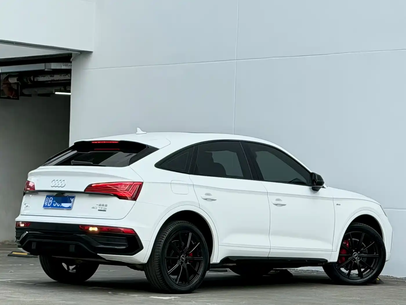 AUDI Q5L SPORTBACK