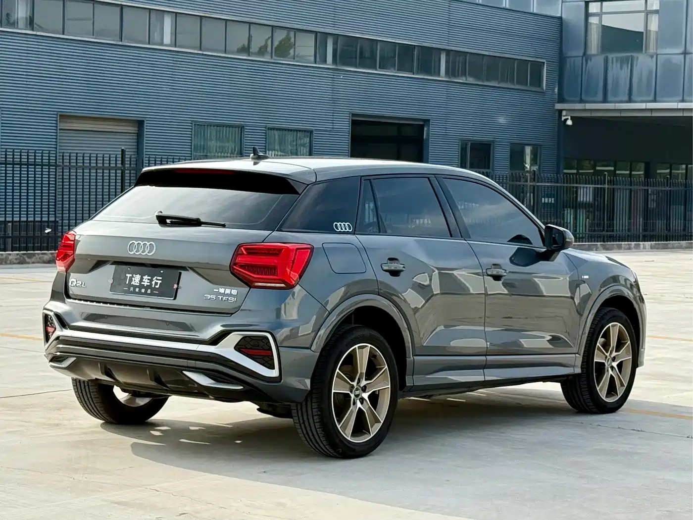 Audi Q2L 2022 35 TFSI Fashion Dynamic фото 5