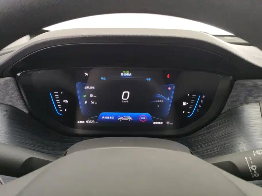 Buick Velite 6 2021 2020 Plug-in Hybrid Connected Smart Edition