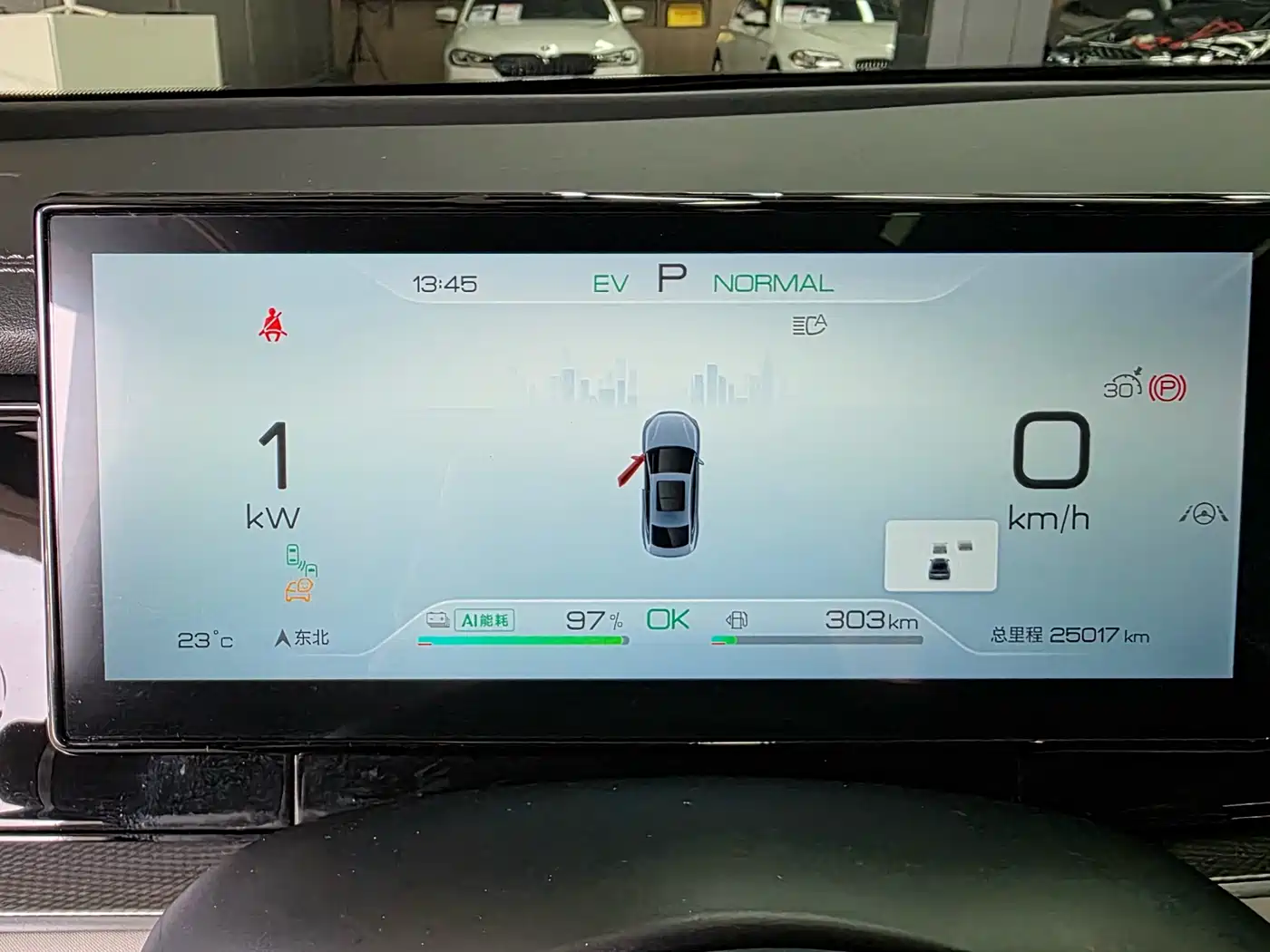 BYD Seal 06 New Energy 2024 DM-i 120KM Flagship фото 18