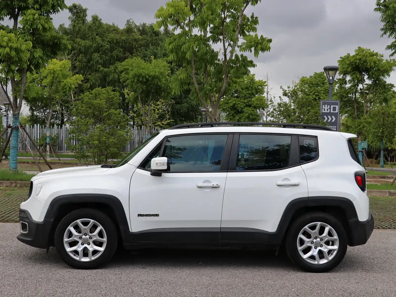 صورة 4 - Jeep Renegade