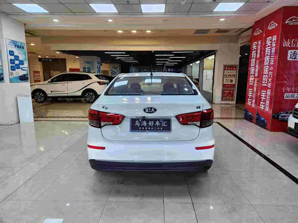 KIA K2