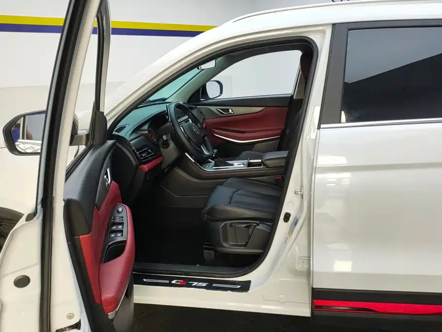 Changan CS75 2024 2023 Enjoy Edition 1.5T DCT Luxury