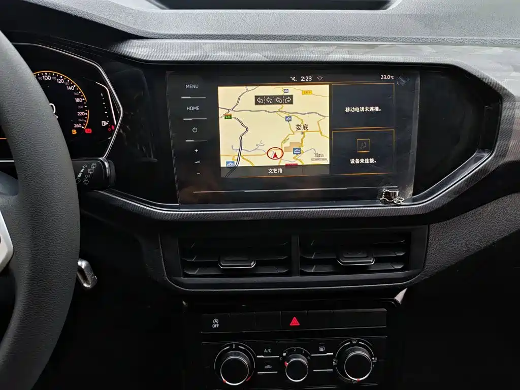 Volkswagen Tacqua 2020 2020 1.5L Automatic Joy Edition