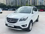 Фото 1 - Changan CS35