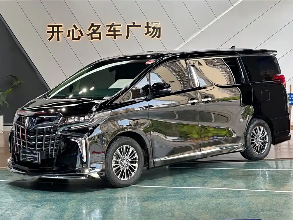 Toyota Alphard 2021 Hybrid 2.5L Premium