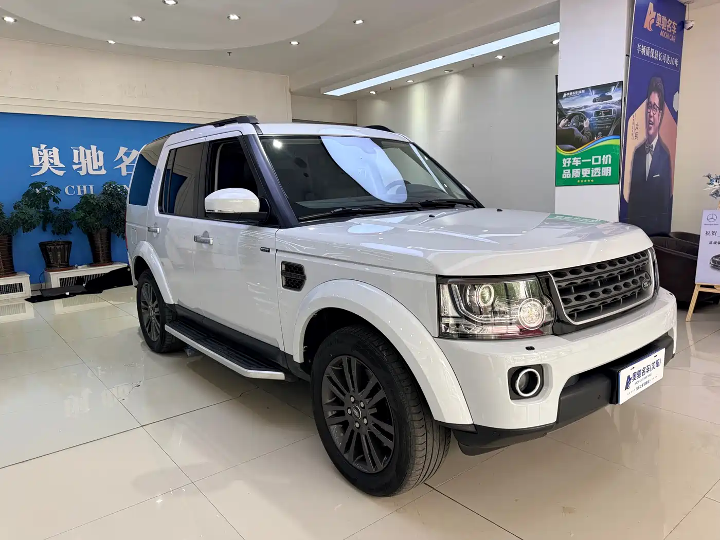 Land Rover Discovery 2016 3.0 SC V6 SE фото 3