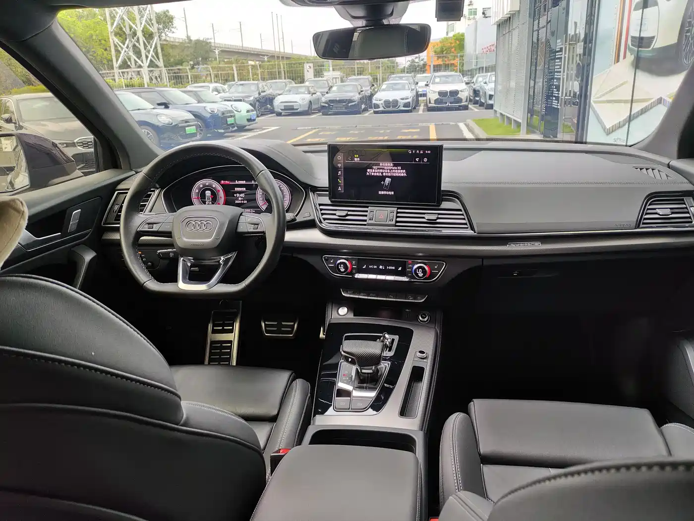 Audi Q5L 2024 Model 40 TFSI Luxury Dynamic фото 5