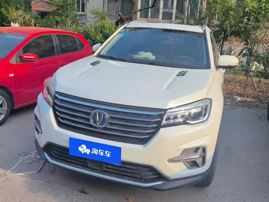CHANGAN CS75