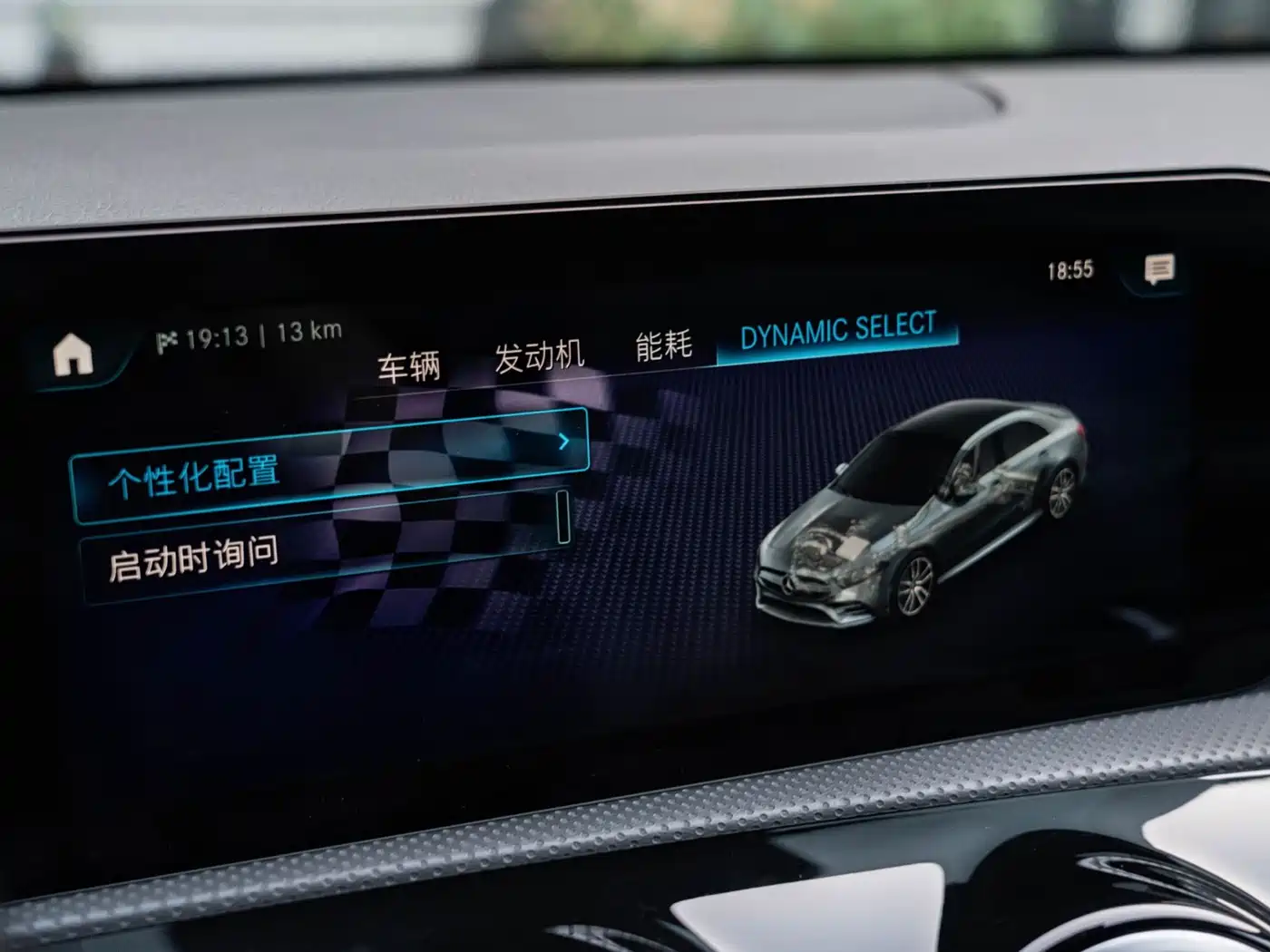 Mercedes-Benz A-Class AMG 2021 2020 AMG A 35 L 4MATIC