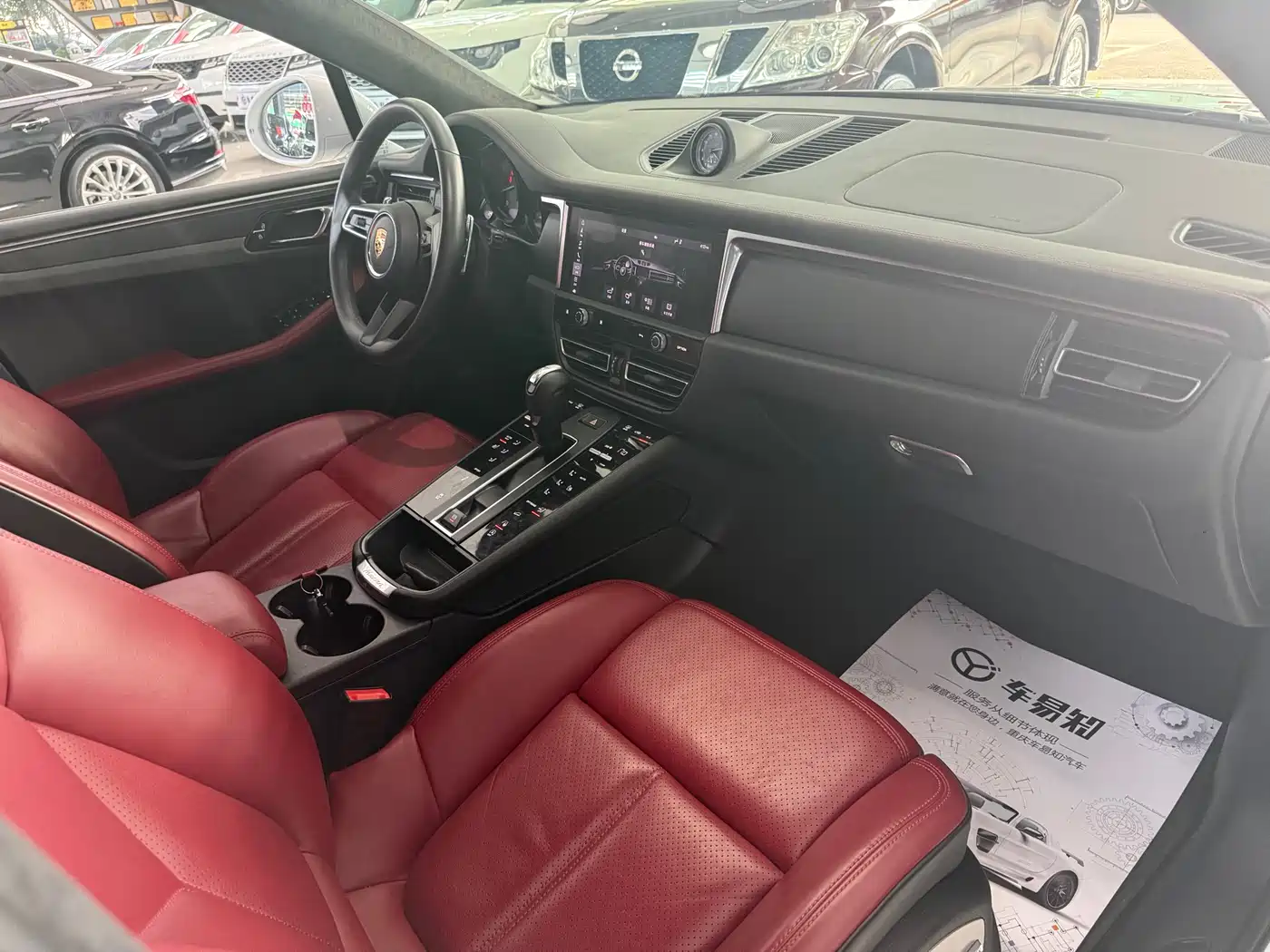 Porsche Macan 2023 Macan 2.0T фото 17