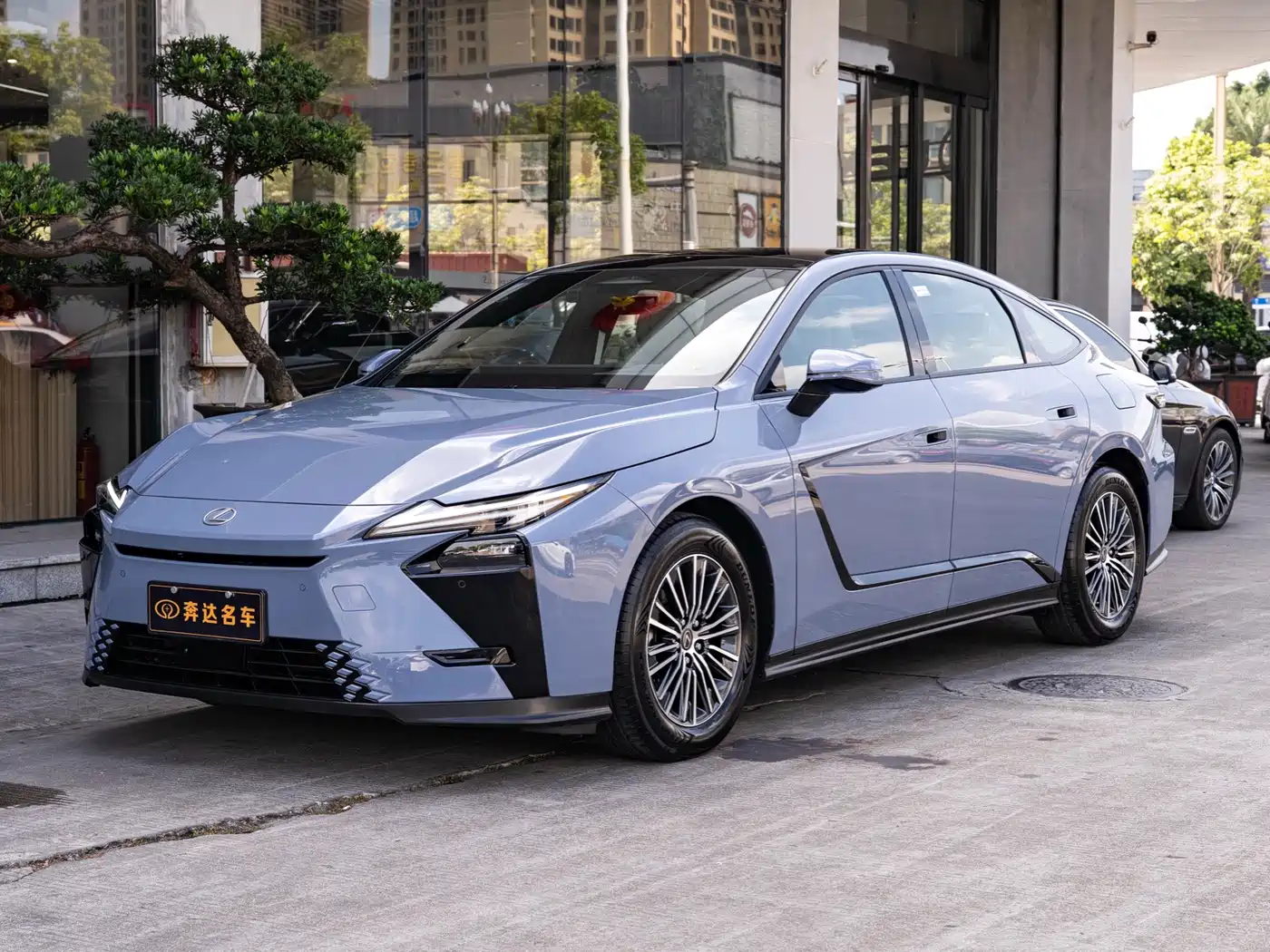 Similar car
